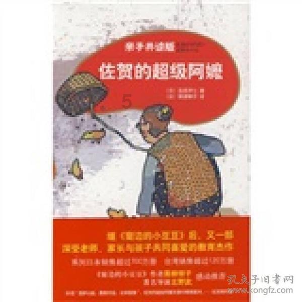 为什么现在的女生比男生还要花心，背这男友出去和别的男人玩。