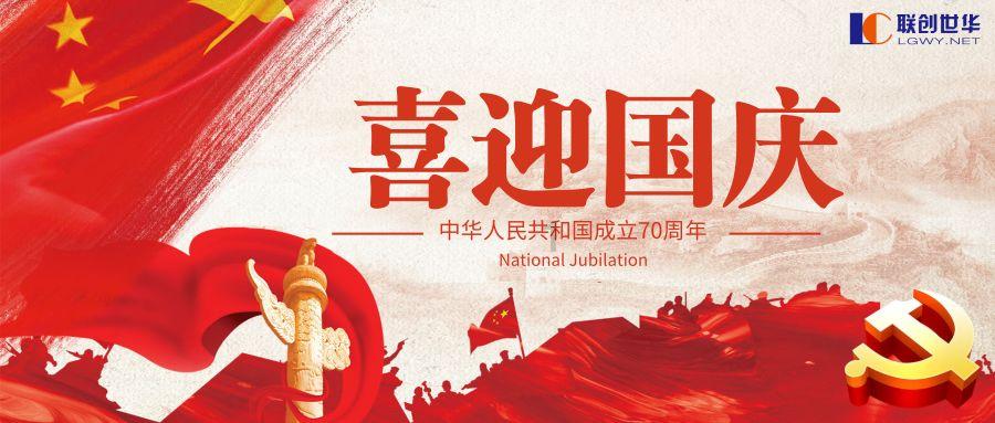 冷知识分享平台-雅阁的后悬挂为什么硬?专属独家内容
