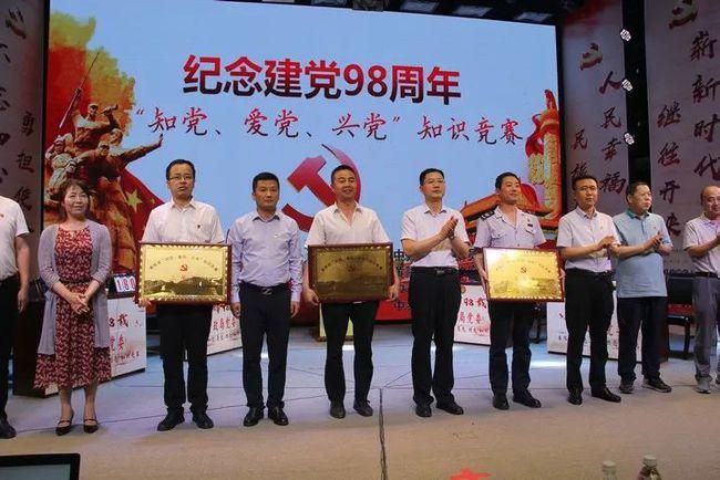 探索冷知识的